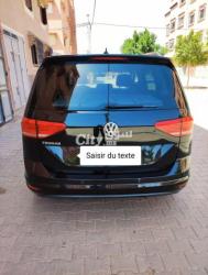 توران 2019 الديوانة 2023 - 2