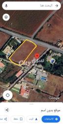 مسوق عقارات الرباط المغرب - 8