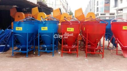 Bétonnière 350L - 4