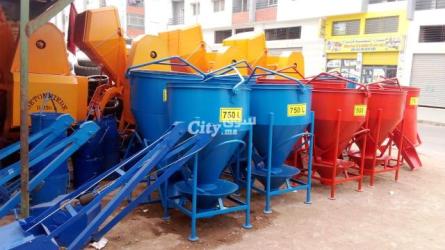 Bétonnière 350L - 5