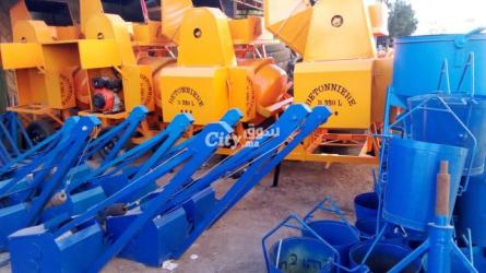 Bétonnière 350L électrique - 5