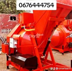 Bétonnière 750L électrique hydraulique - 3