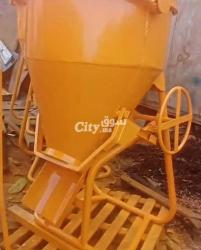 سطل كروة 500L.750 - 3