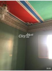 Maison à vendre - 16