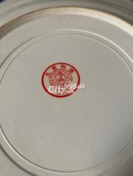 صحن طاوس حر مغربي منذ 1960 - 2