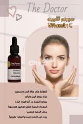 مجموعة فتامين سي لعلاج البشرة - 7