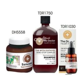 مجموعة قطران بيتولا للقمل و الصيبان و القشرة و الفراغات - 2