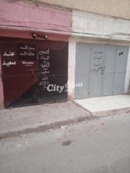 مرحبا بكم في القنيطرة المغرب ..وسيط عقاري 0610857946 - 5