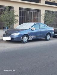 A vendre voiture occasion très bonne état - 2