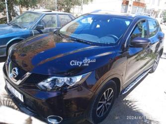 نيسان كشكاي - 2