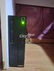 Pc bureau lenovo complet - 2