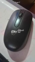 Pc bureau lenovo complet - 7