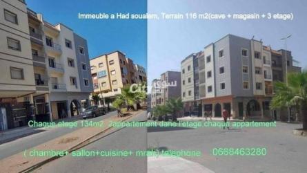 immeuble a vendre - 16