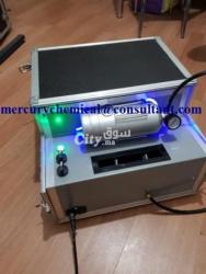 ACTIVE SSD AUTOMATIC SOLUTION and ACTIVATION POWDER! WhatsApp or Call:00919582553320 - 5