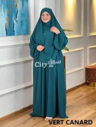 خمار بي قطعتين بي الوان مختلفه توب حريري - 7