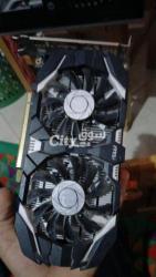 كارت الشاشه من MSI GeForce GTX 1050 Ti