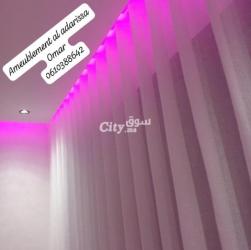 Rideau tout genre sur messure