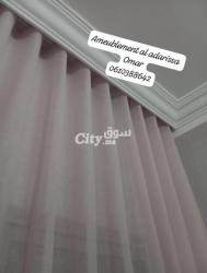 Rideau tout genre sur messure - 7