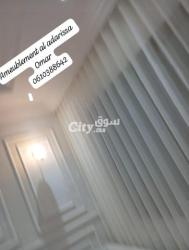 Rideau tout genre sur messure - 10