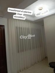 Rideau tout genre sur messure - 11