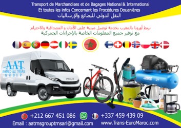 Transport EuroMaroc - 2