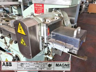 آلتان مستعملتان لتعبئة المنتجات بتقنية التدفق - 3