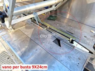 آلة تعبئة فلوباك مستعملة - 9