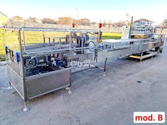 خطوط تعبئة Flowpack المستعملة - 7