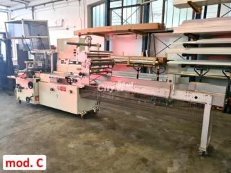 خطوط تعبئة Flowpack المستعملة - 13