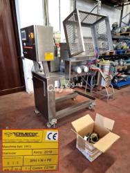 موزع Caveco مستعمل موديل 2019