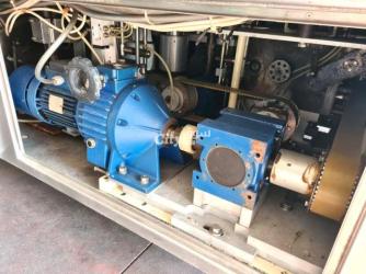 آلة تعبئة وتغليف حجمية مستعملة - 8