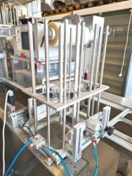 مادة مانعة للتسرب الحراري مستعملة لأجهزة الصراف الآلي - 4