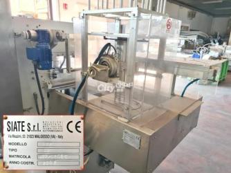 مادة مانعة للتسرب الحراري مستعملة لأجهزة الصراف الآلي - 8