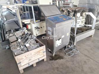 رأس هوائي متعدد مستعمل